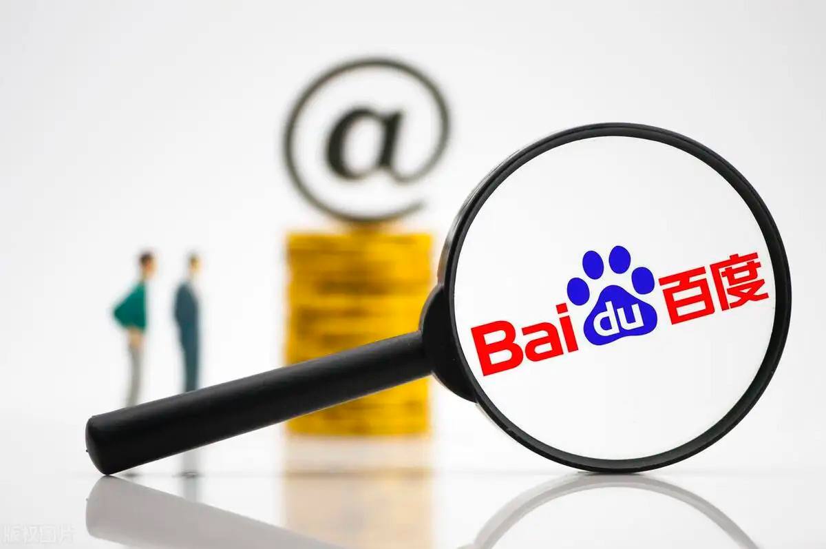 百姓彩票网app下载v13.2.89.56.5 安卓版 3 百姓彩票网app下载v37.2.94.28.5 安卓版 3