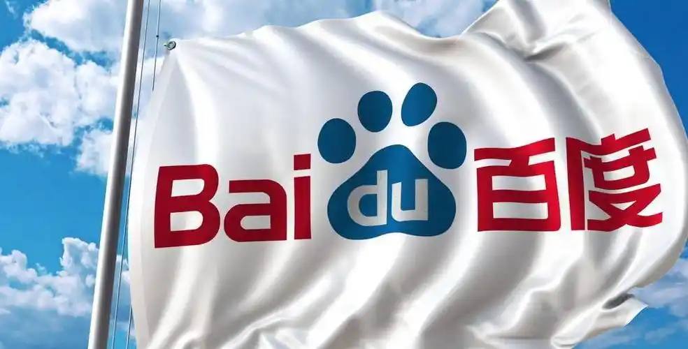 雷竞技ray在线登陆v76.6.25.75.3 安卓版 0 雷竞技ray在线登陆v63.9.17.32.3 安卓版 0